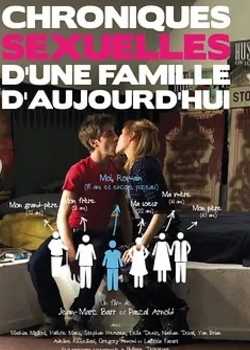 法国一个家庭的性爱编年史